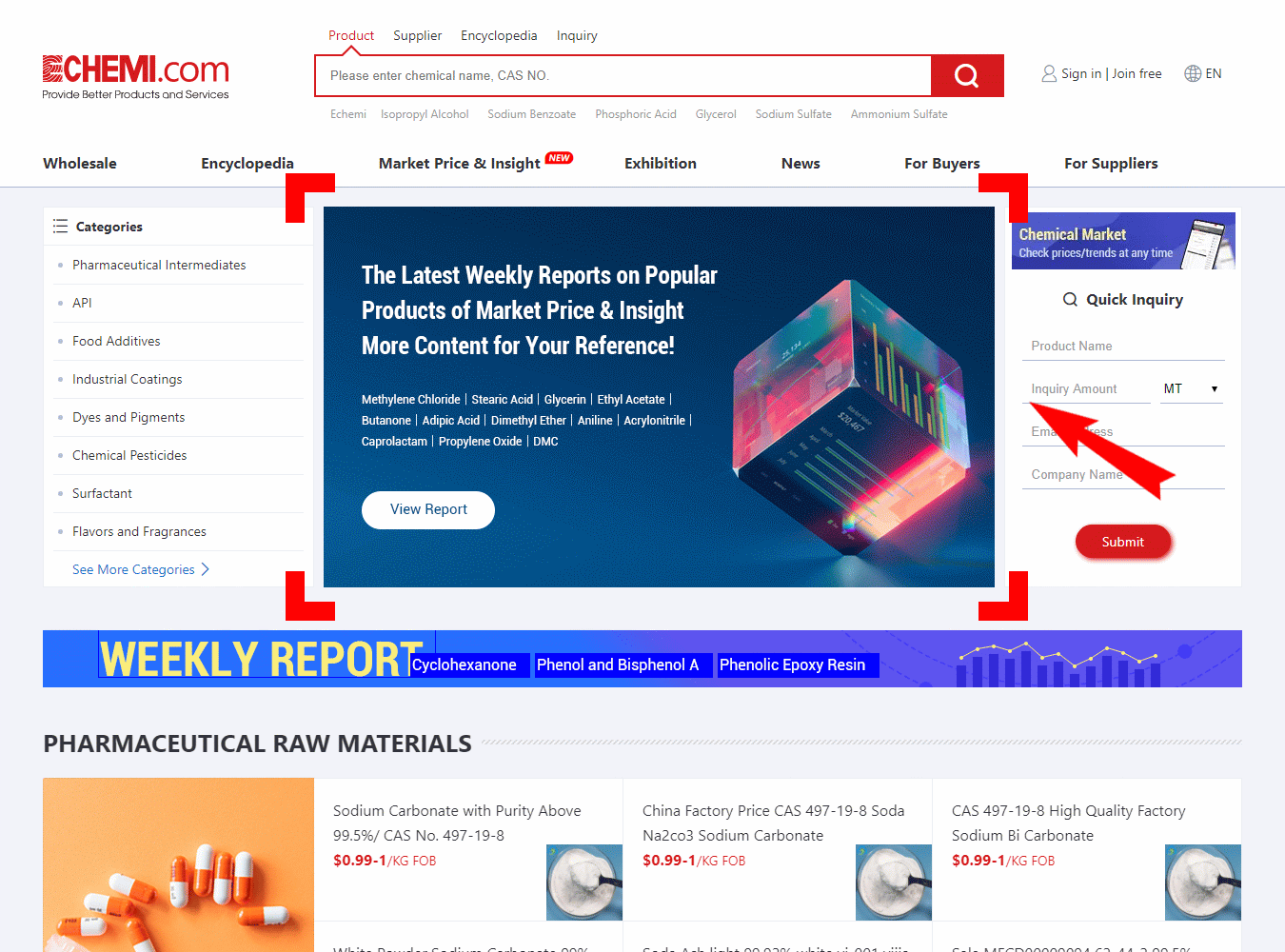 Homepage A1 display