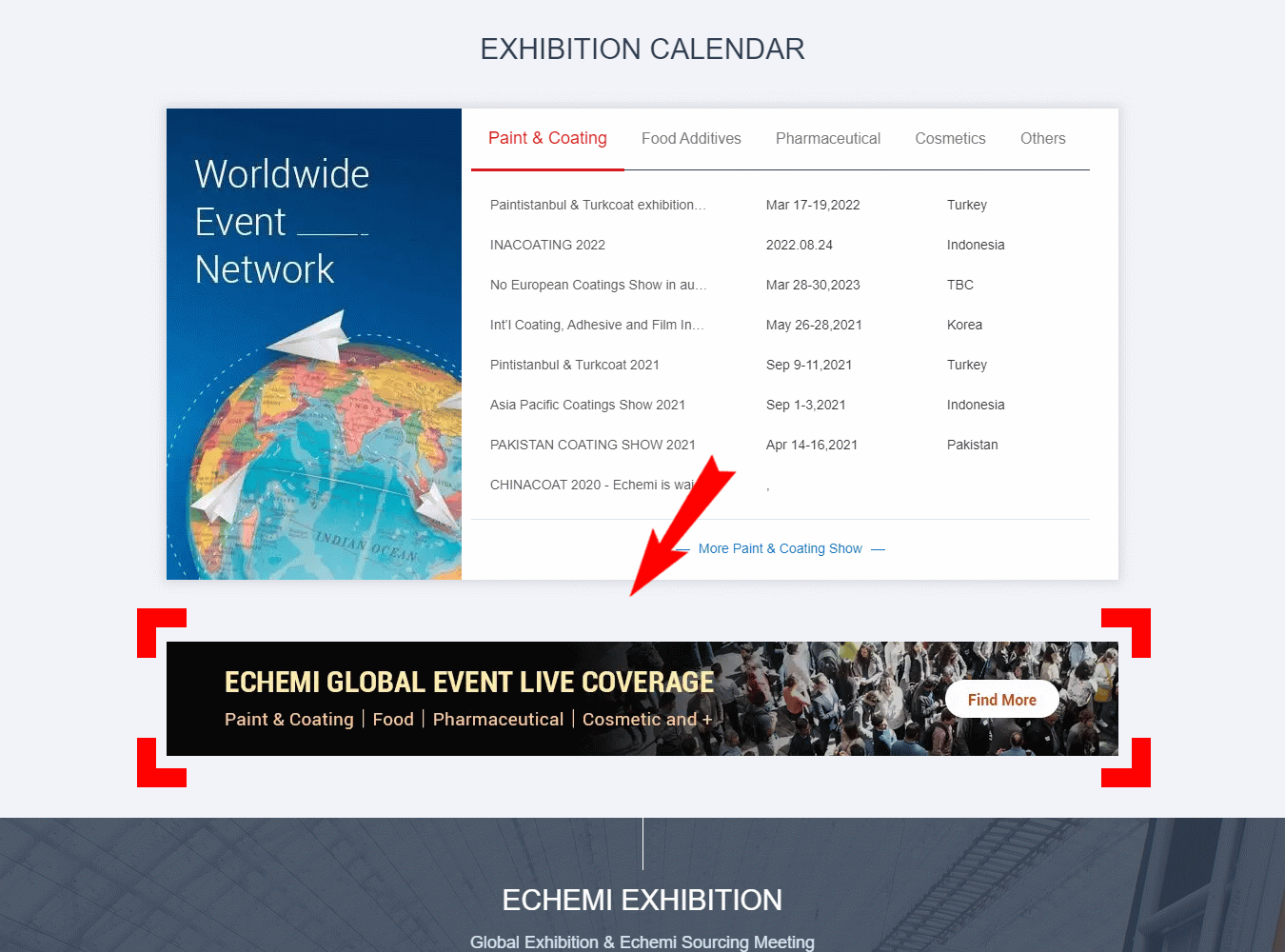 Exhibition Center E1 display